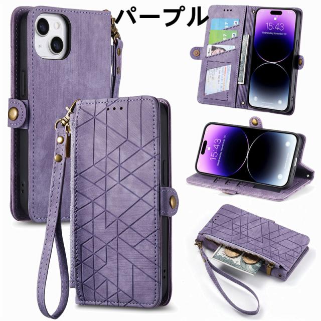 Elan - 携帯ケース/iPhoneケース/小銭入れ付き/iPhone pro max 赤字在庫処分】スマホケース iPhone13 Pro MAX iPhone12 iPhone